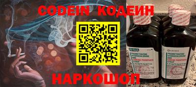 apvp Балаково