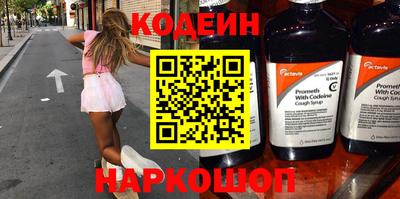apvp Балаково