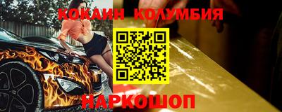 mdma Балашиха