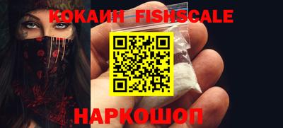 apvp Балаково