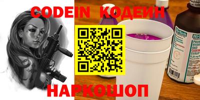 mdma Балашиха