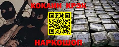 mdma Балашиха