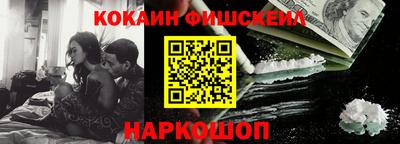 apvp Балаково