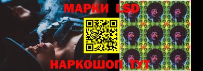 mdma Балашиха