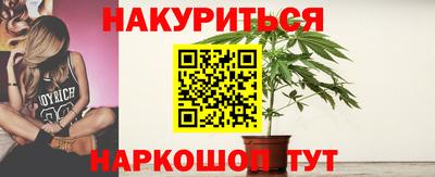 кокаин премиум Бугуруслан