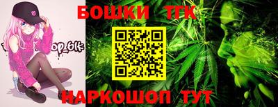 apvp Балаково