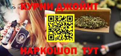 mdma Балашиха