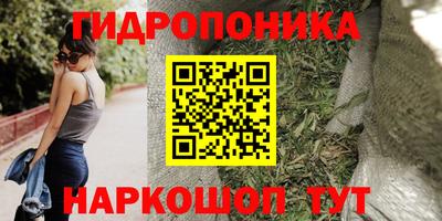 apvp Балаково
