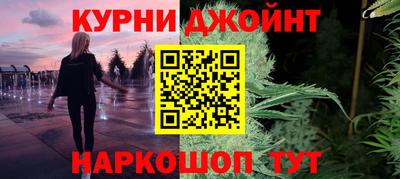apvp Балаково