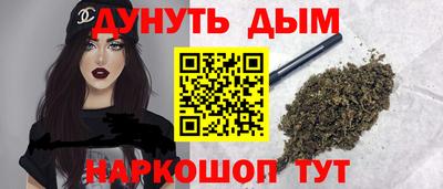 apvp Балаково