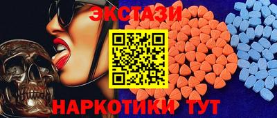 mdma Балашиха