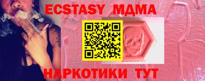 apvp Балаково