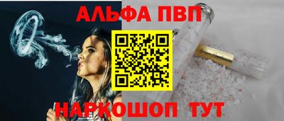 mdma Балашиха