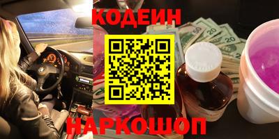 mdma Балашиха