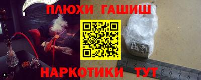 mdma Балашиха