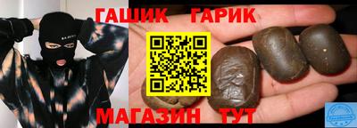mdma Балашиха