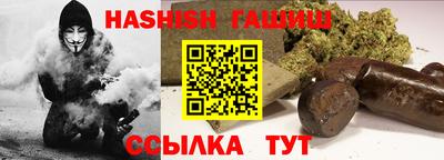 mdma Балашиха