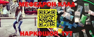 apvp Балаково