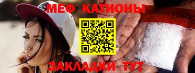 apvp Балаково