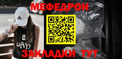 apvp Балаково