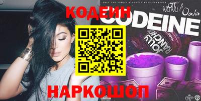 apvp Балаково